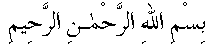 f01081.gif (1382 bytes)