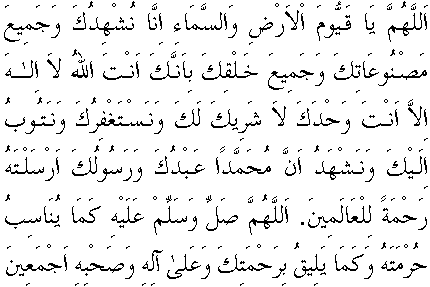 f01082.gif (6158 bytes)