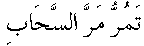 f01083.gif (1201 bytes)