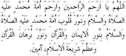 f01085.gif (4396 bytes)