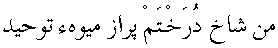 f01087.gif (1460 bytes)