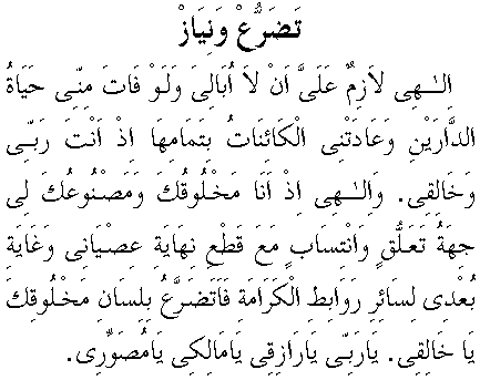 f01103.gif (6640 bytes)