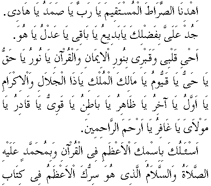 f01105.gif (7959 bytes)