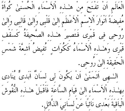 f01106.gif (7412 bytes)