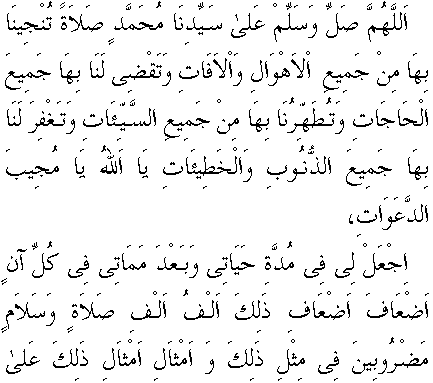 f01107.gif (7352 bytes)