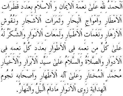 f01112.gif (7432 bytes)