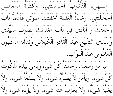 f01143.gif (7593 bytes)