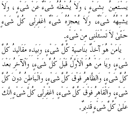 f01144.gif (7450 bytes)