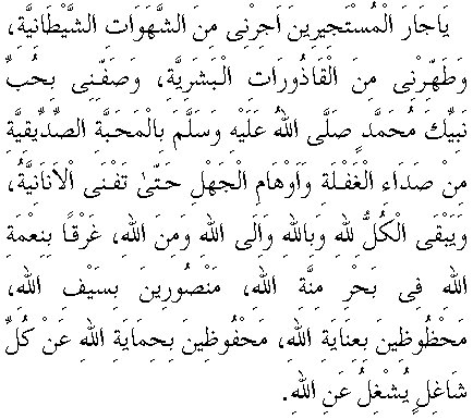 f01146.gif (7822 bytes)