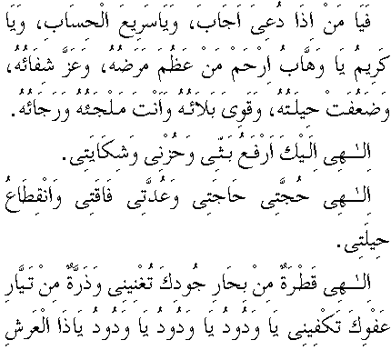 f01148.gif (7040 bytes)