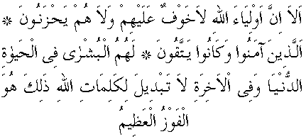 f01170.gif (4224 bytes)