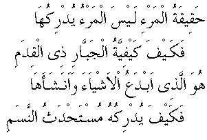 f01212.gif (3379 bytes)