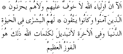 f01233.gif (4218 bytes)