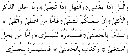 f01264.gif (4676 bytes)