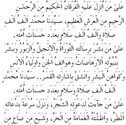 f01285.gif (8850 bytes)