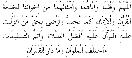 g01002.gif (4403 bytes)