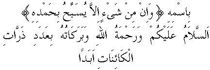 g01004.gif (3068 bytes)