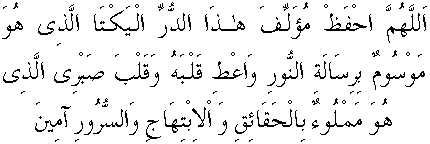 g01025.gif (3644 bytes)