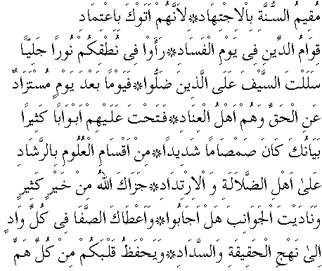 g01057.gif (8876 bytes)