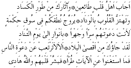 g01058.gif (5745 bytes)