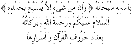 g01083.gif (3218 bytes)