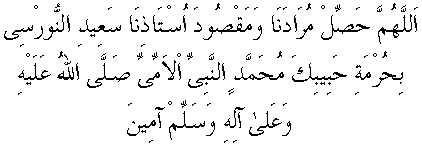 g01121.gif (3213 bytes)