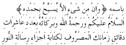 g01148.gif (3597 bytes)