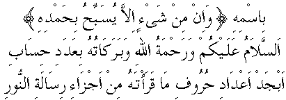 g01149.gif (3520 bytes)