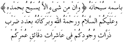 g01152.gif (3543 bytes)