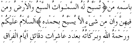 g01156.gif (3905 bytes)