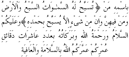 g01168.gif (4456 bytes)