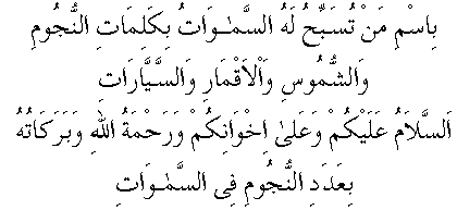 g01172.gif (3930 bytes)