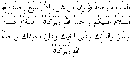 g01199.gif (4076 bytes)