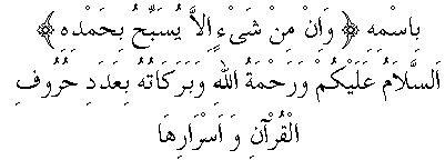 g01211.gif (3085 bytes)