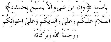 g01250.gif (3111 bytes)