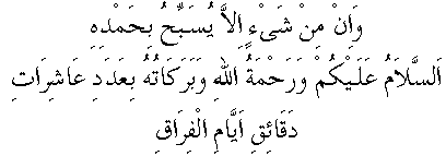 g01258.gif (2905 bytes)