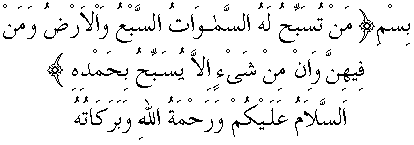 g01279.gif (3405 bytes)