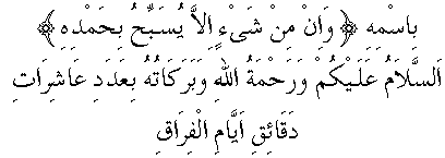 g01372.gif (3141 bytes)