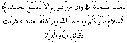 h01003.gif (3257 bytes)