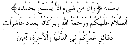 h01019.gif (3432 bytes)