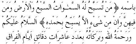 h01032.gif (3927 bytes)