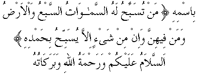 h01034.gif (3430 bytes)