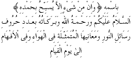 h01036.gif (4089 bytes)