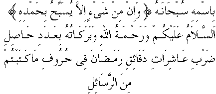 h01037.gif (3942 bytes)