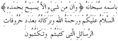 h01045.gif (3430 bytes)