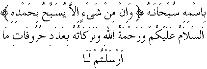 h01047.gif (3133 bytes)