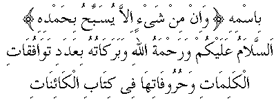 h01052.gif (3460 bytes)