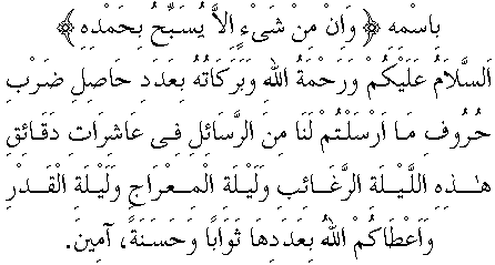 h01080.gif (5318 bytes)