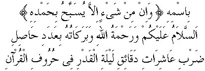 h01092.gif (3558 bytes)