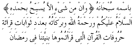 h01104.gif (3761 bytes)